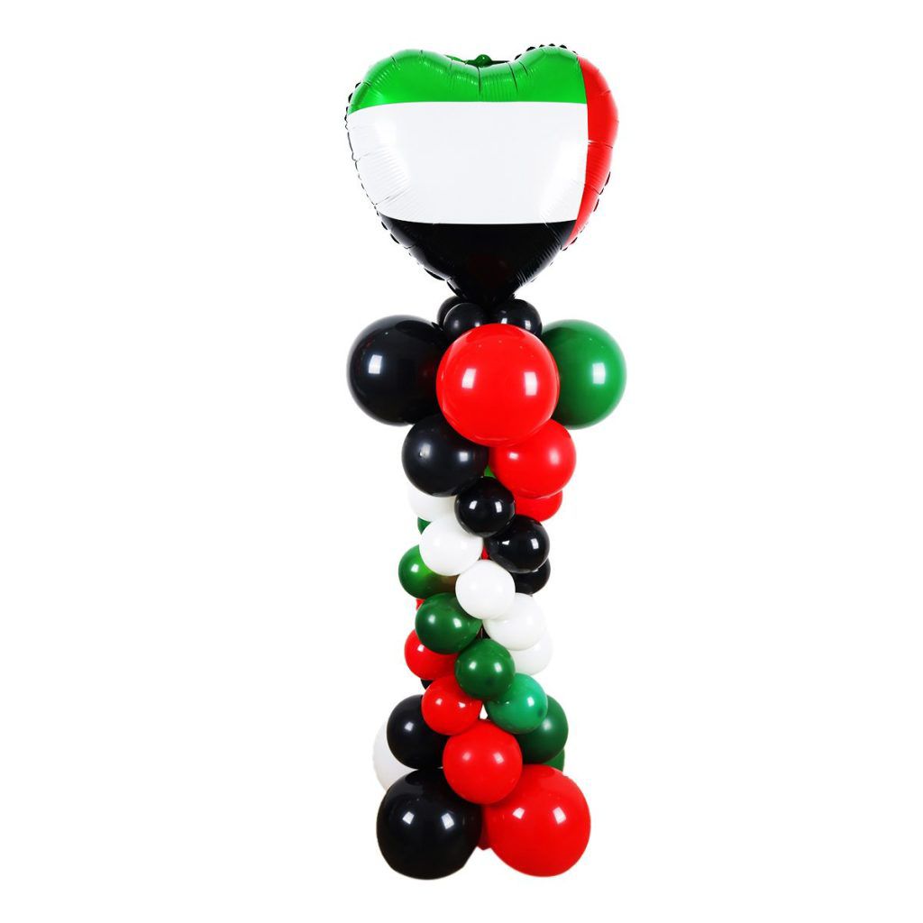 UAE Flag Heart Balloon